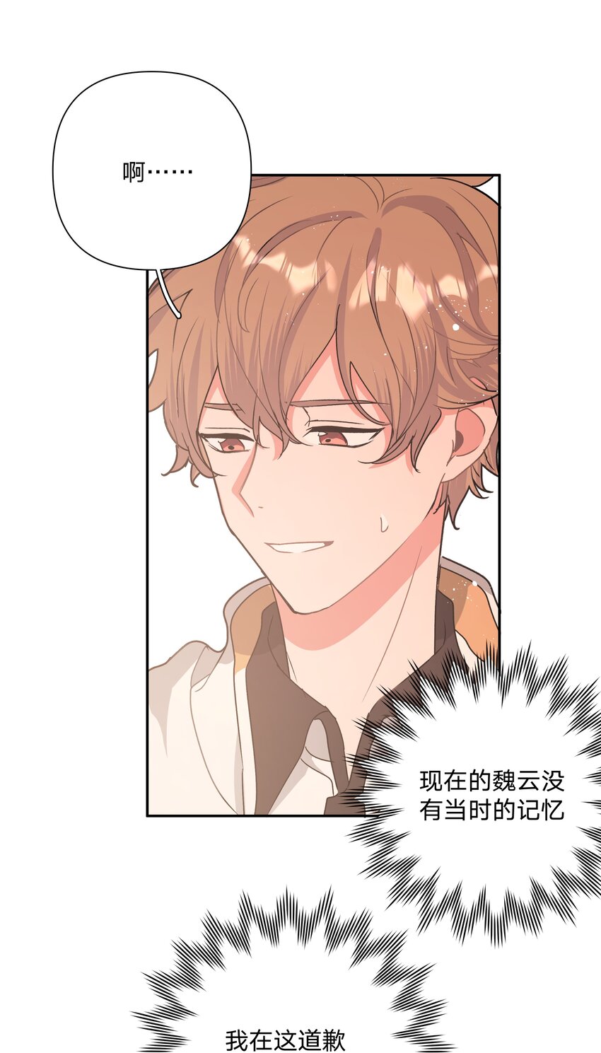 003 顺其自然5