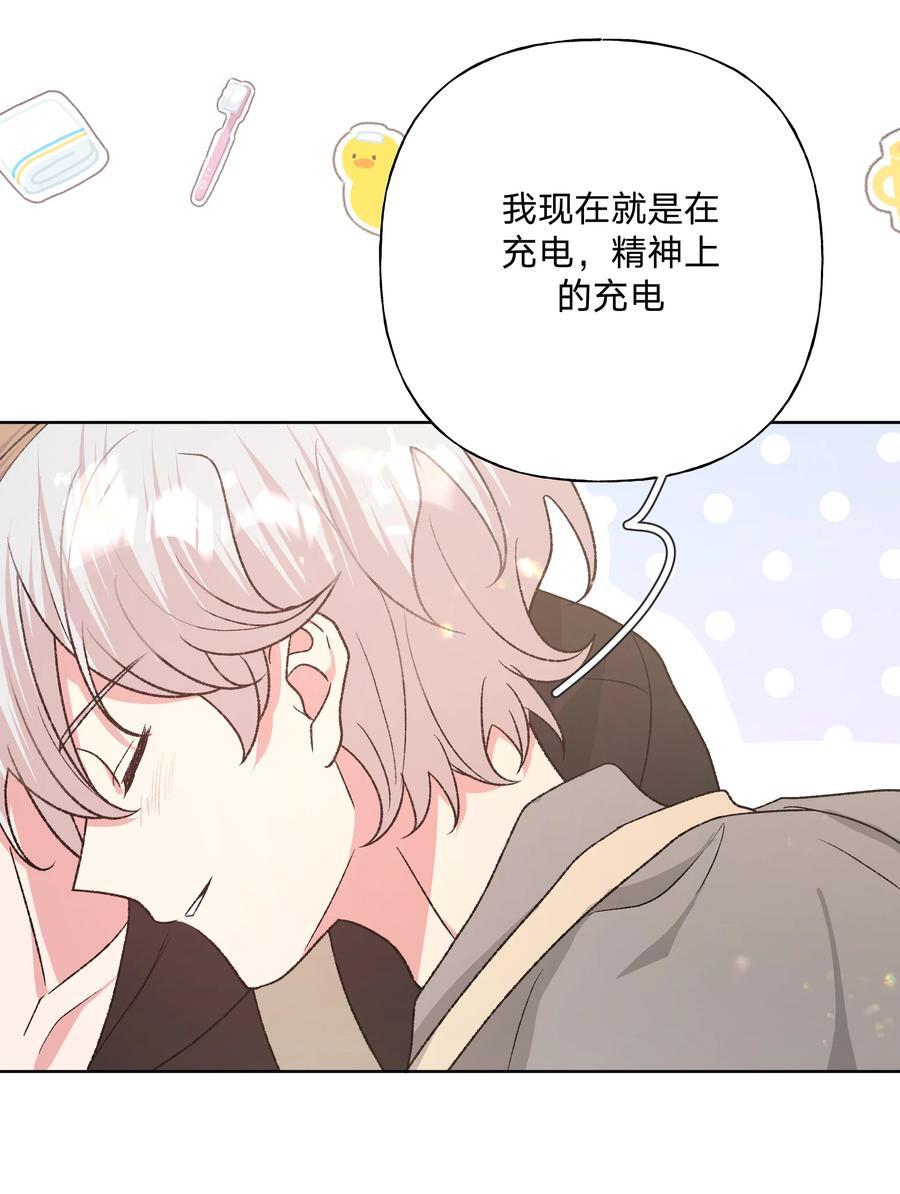099 你们在干嘛38