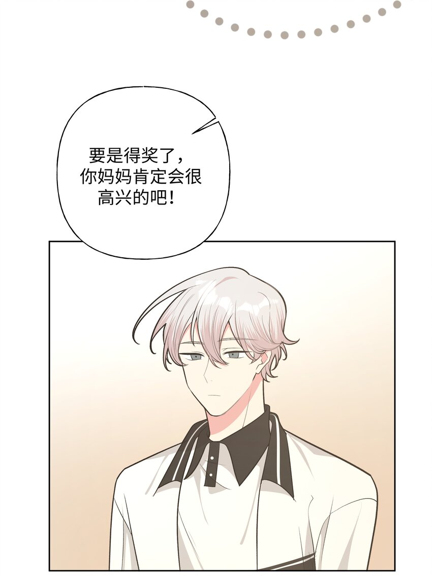 034 报名16