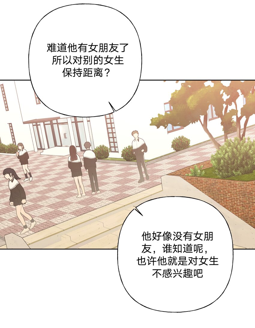 048 你有完没完5