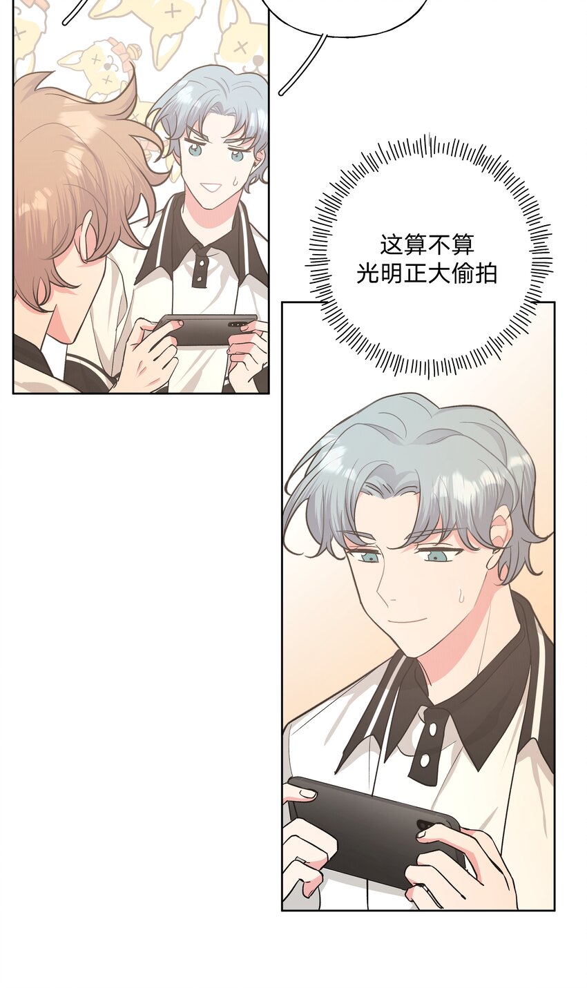 014 光明正大偷拍15