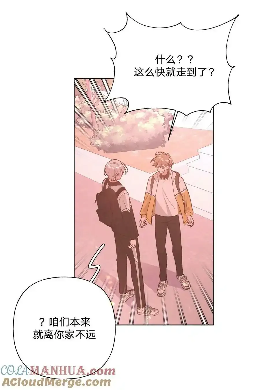 085 吻28
