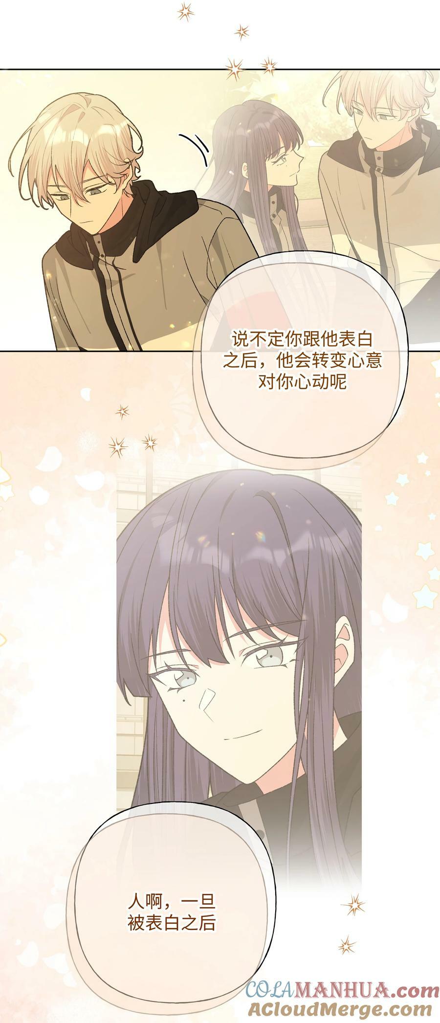 083 或许有戏34
