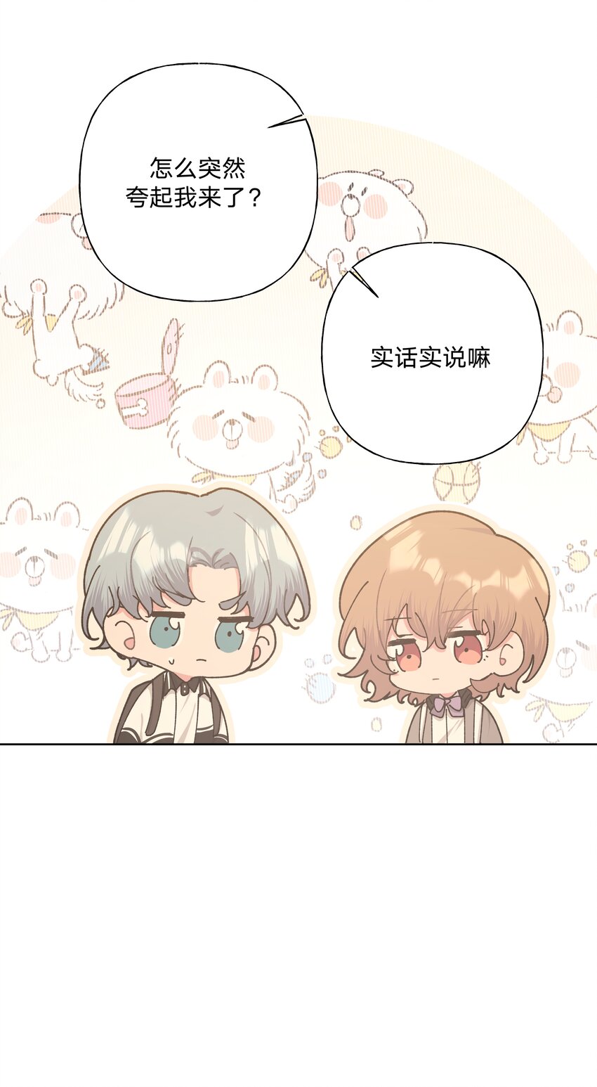 015 磕到了28