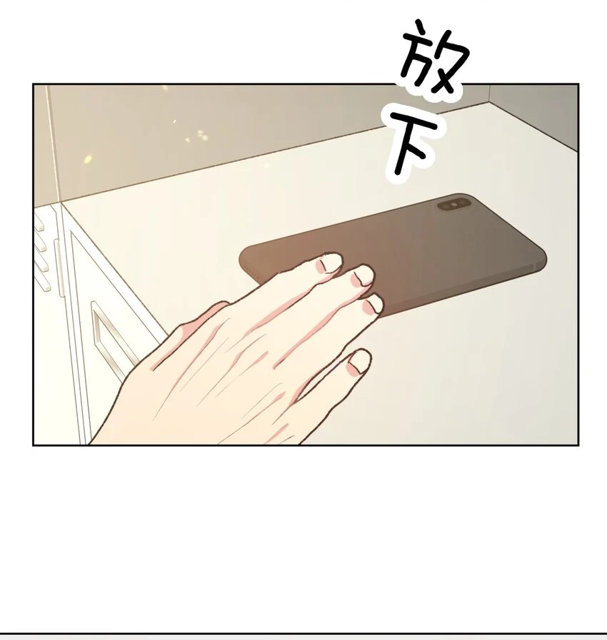 074 魏云的女朋友？33