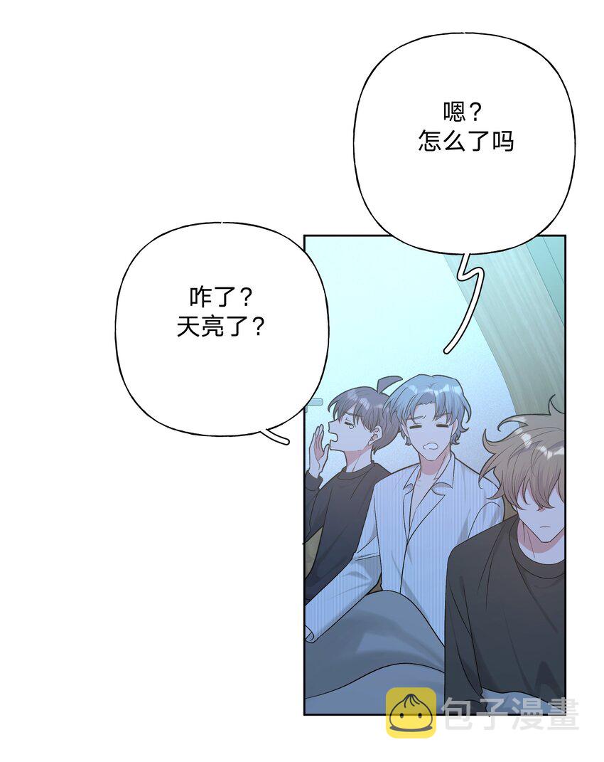 066 给你暖暖37