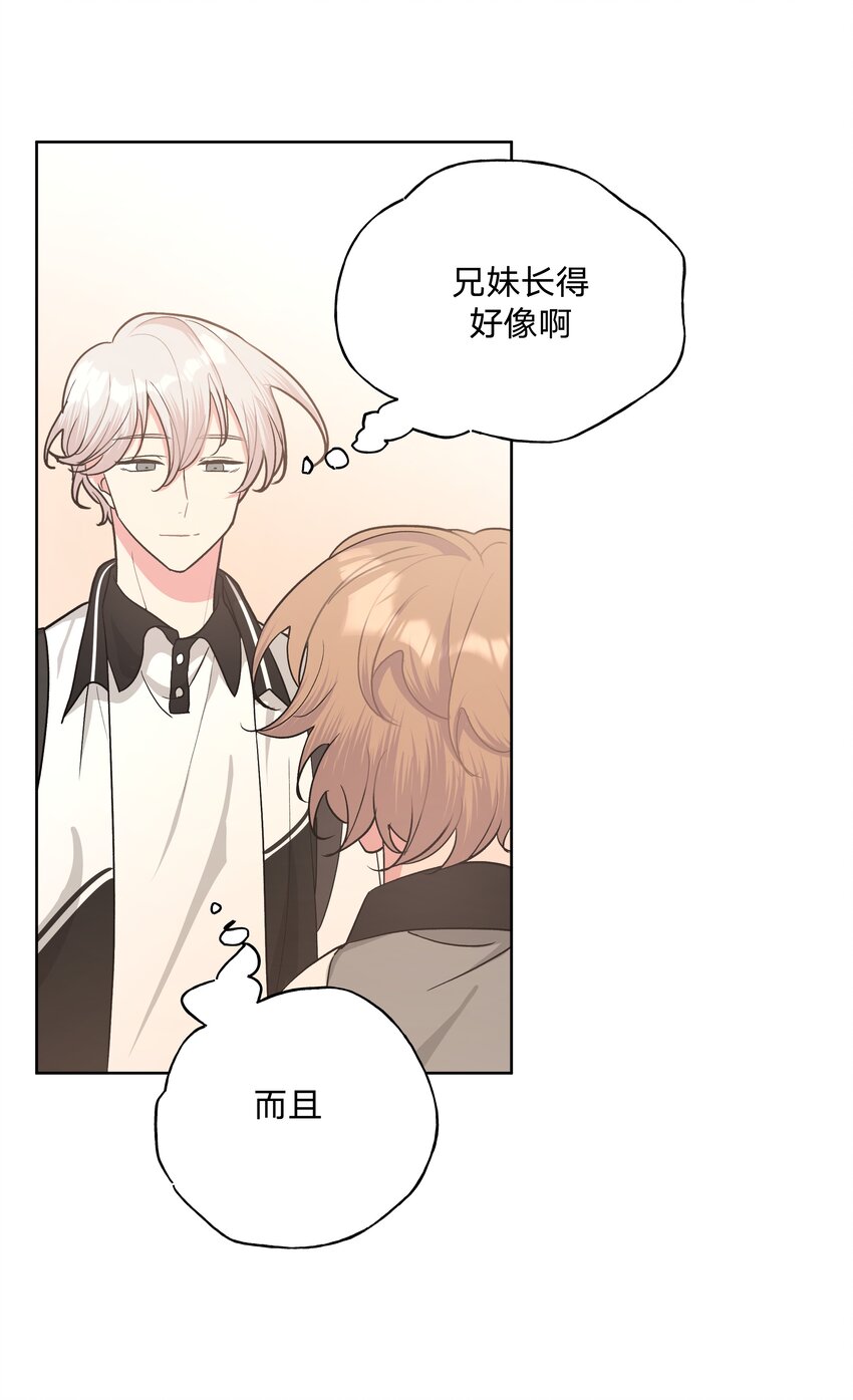 015 磕到了16
