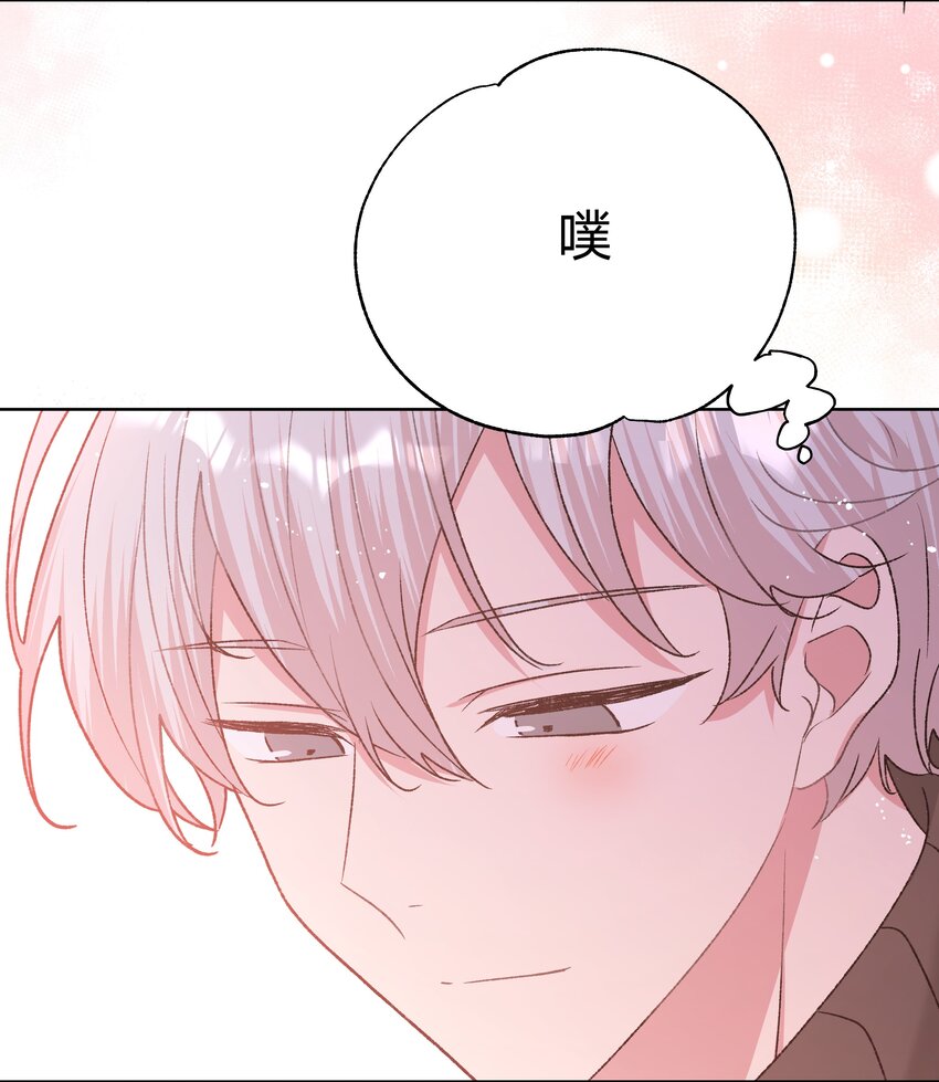 064 惩罚31