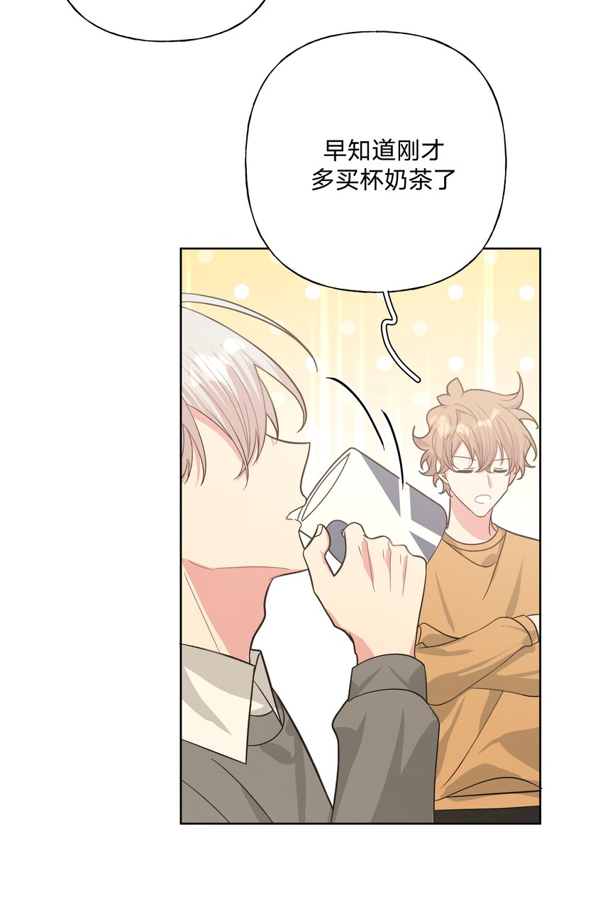 060 魏云，你怎么了！42
