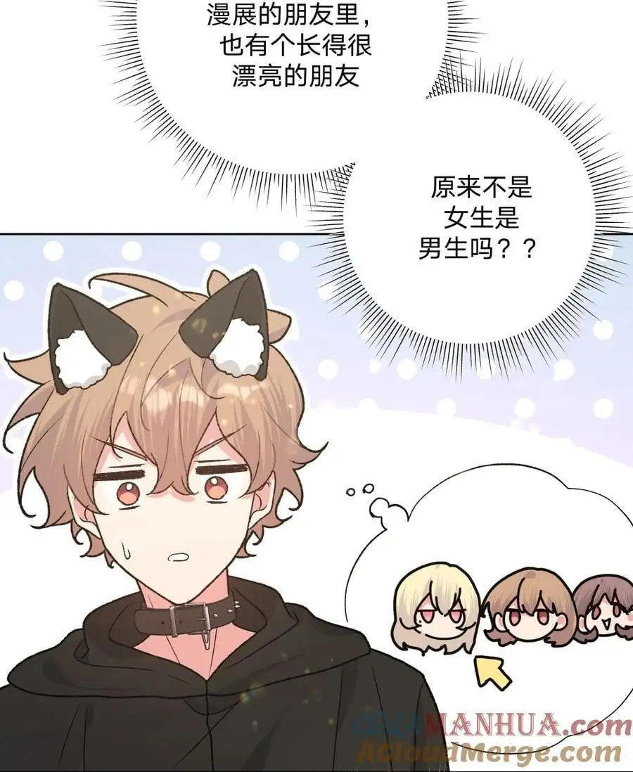 106 一起去吧18