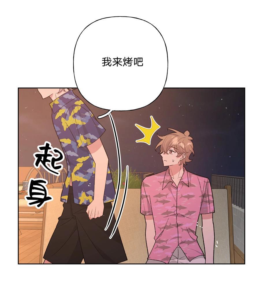 095 大海！37