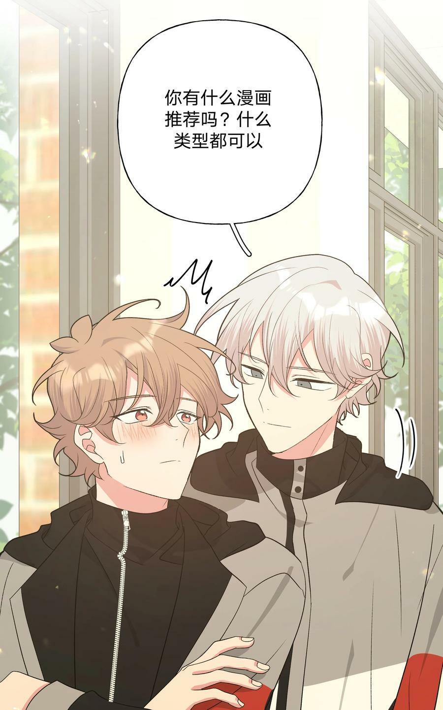081 那么明显吗？13