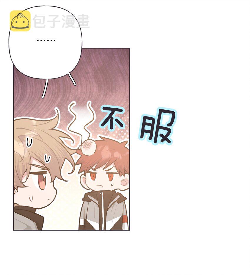 052 心情莫名很差4