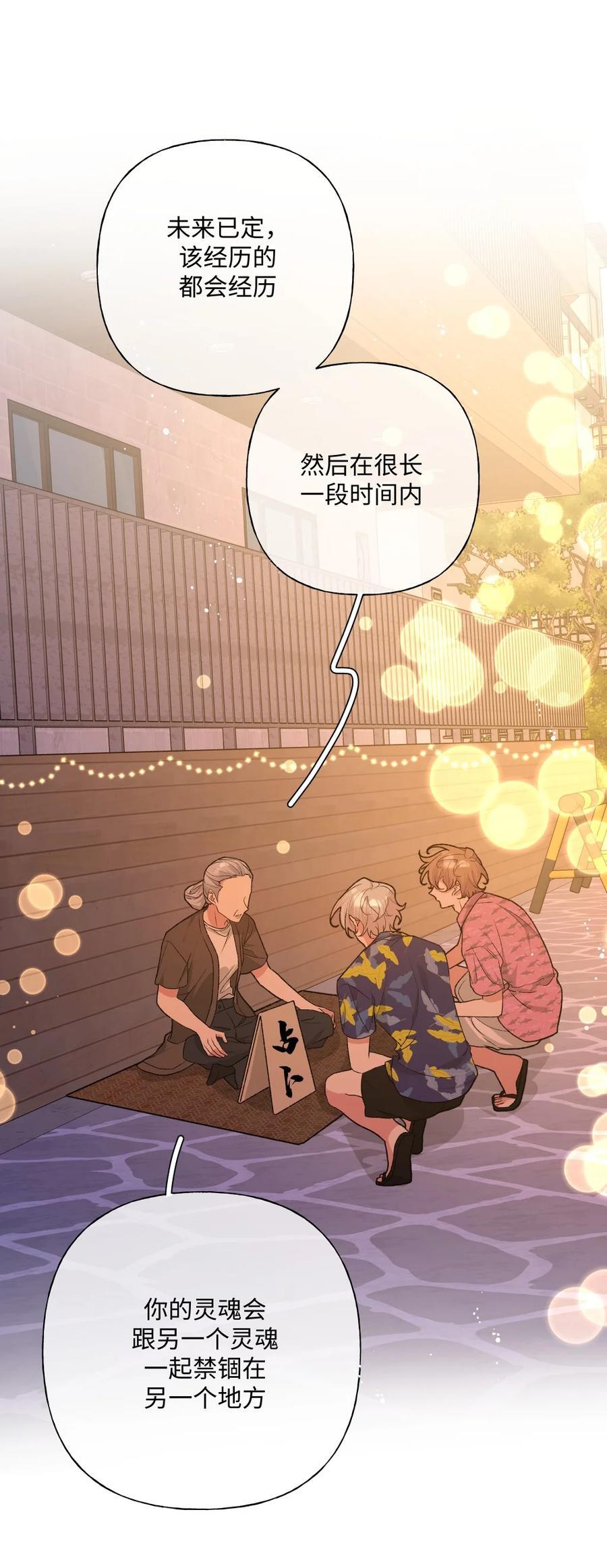 098 无论如何5