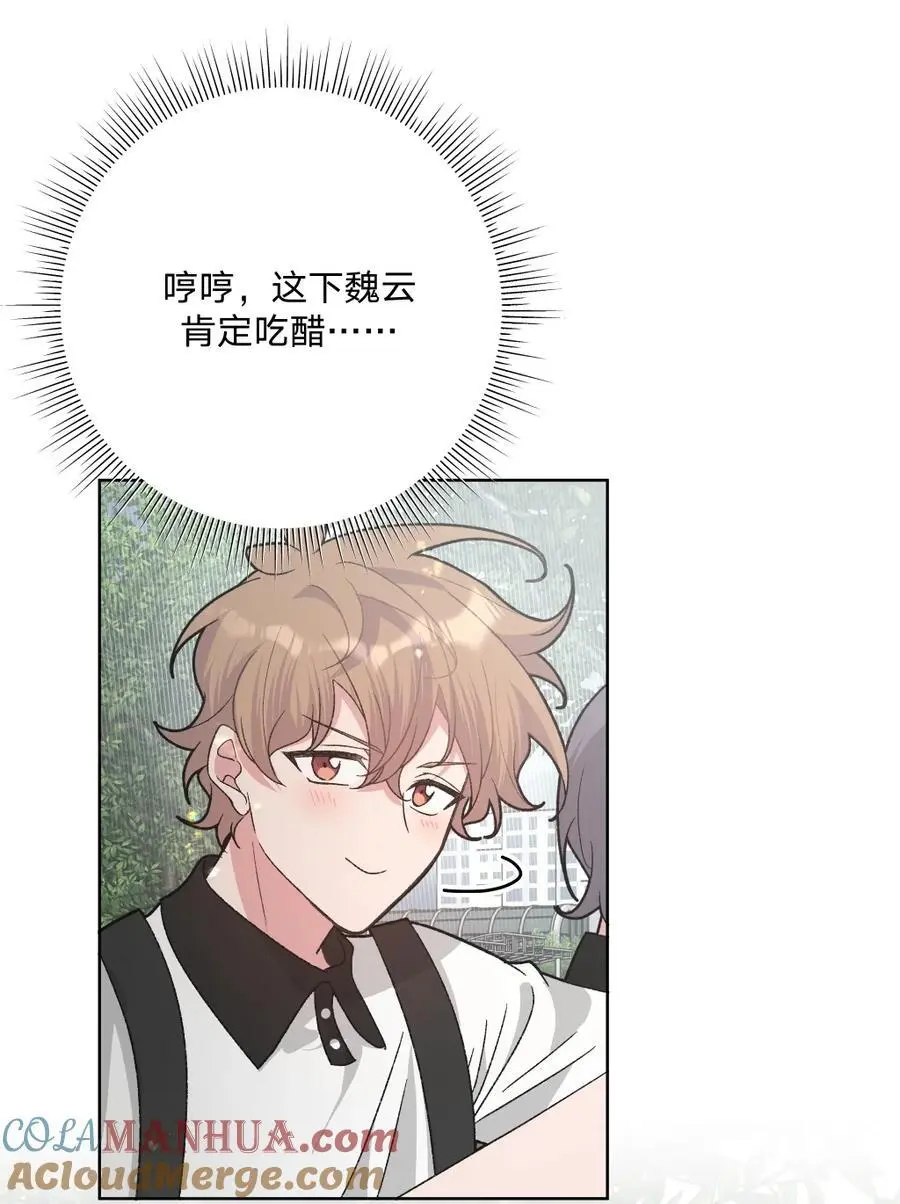 104 切！24