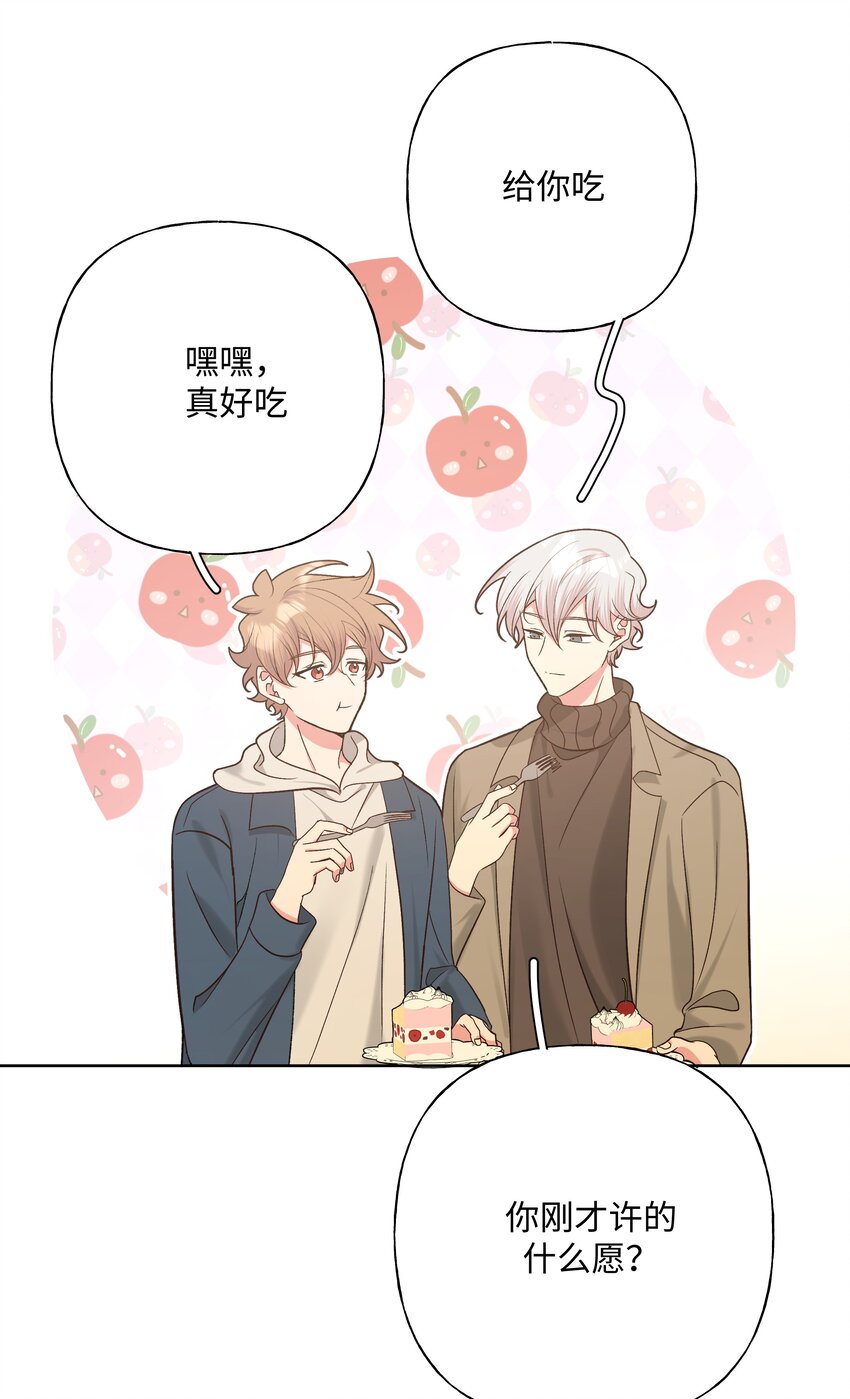 067 我也要21