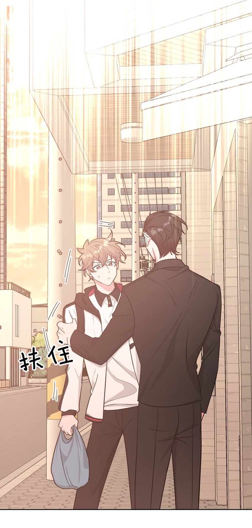 026 为什么他们会在一起37