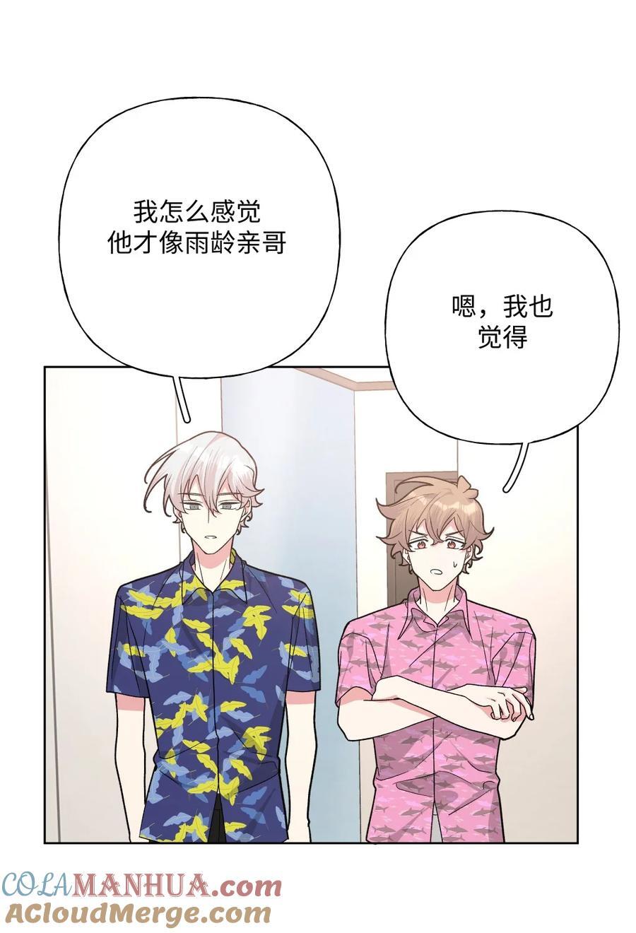 098 无论如何36