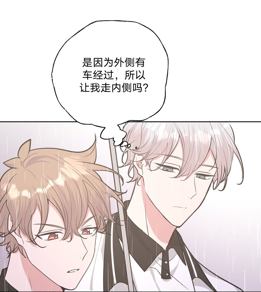 032 我要保护魏云35