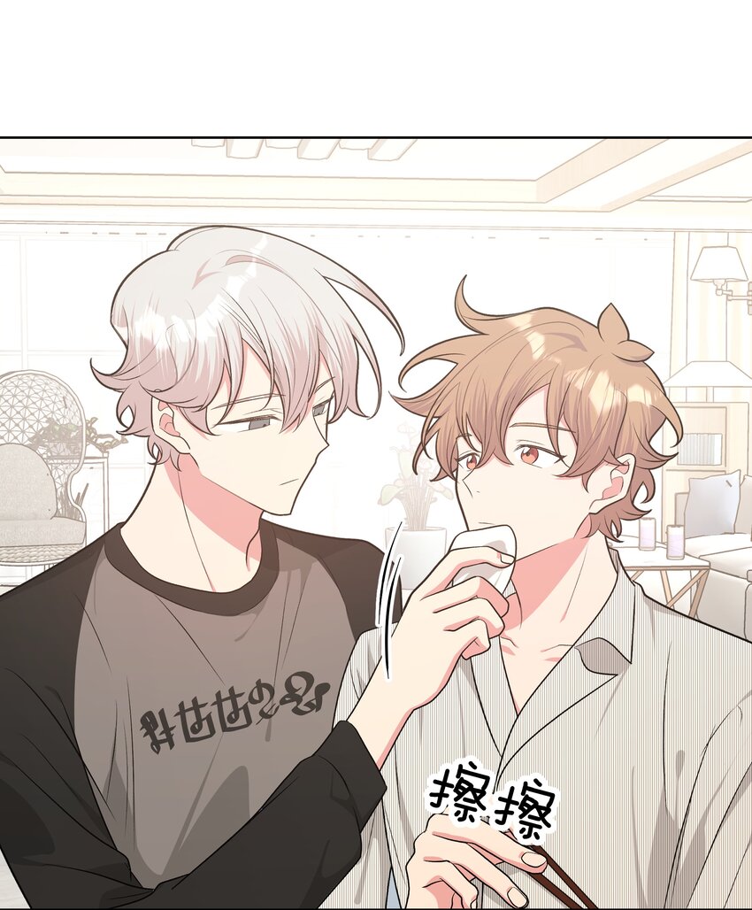 057 我来教你娱乐12