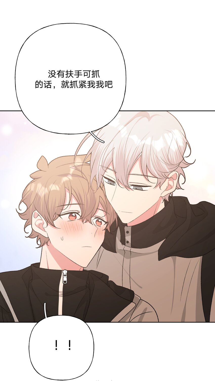 054 看到了什么30