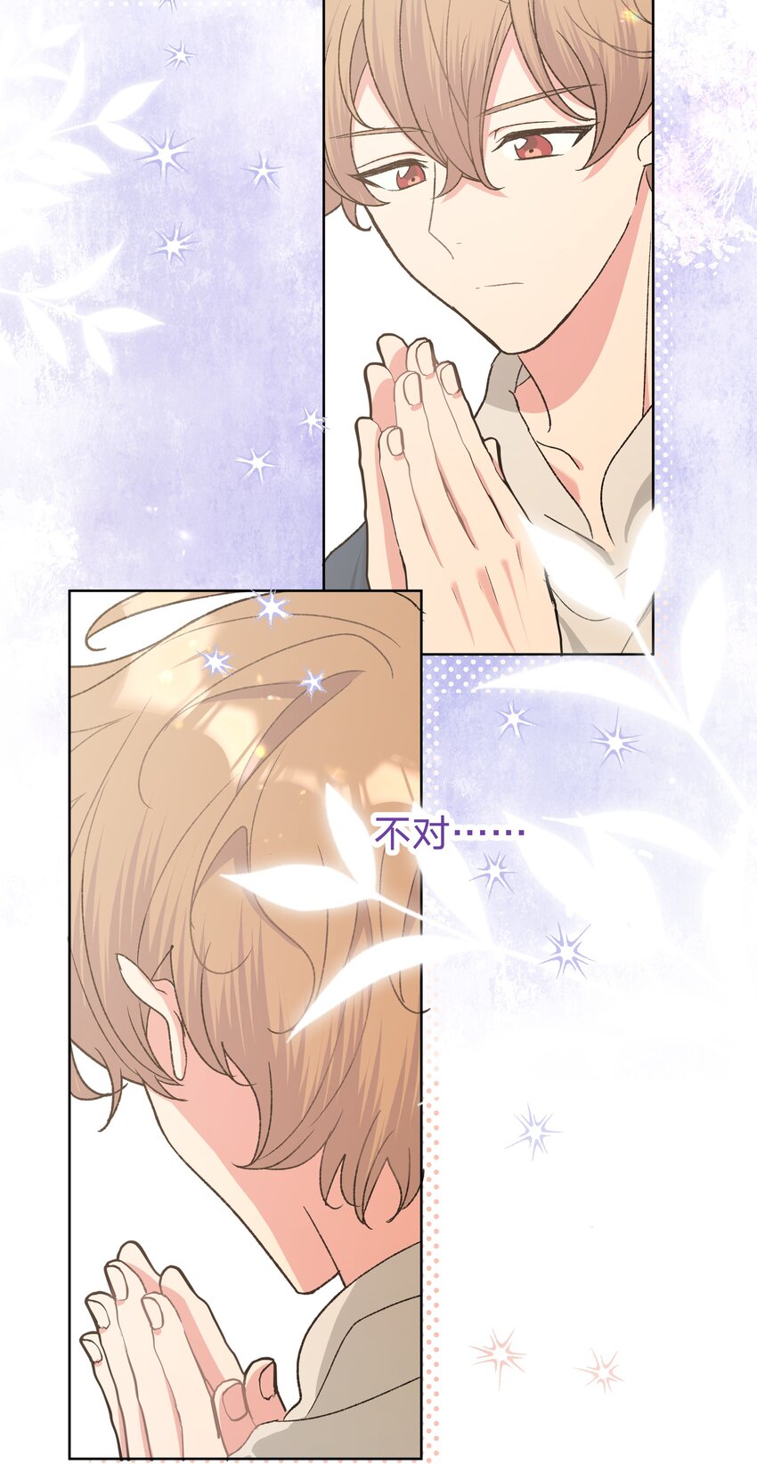 067 我也要15