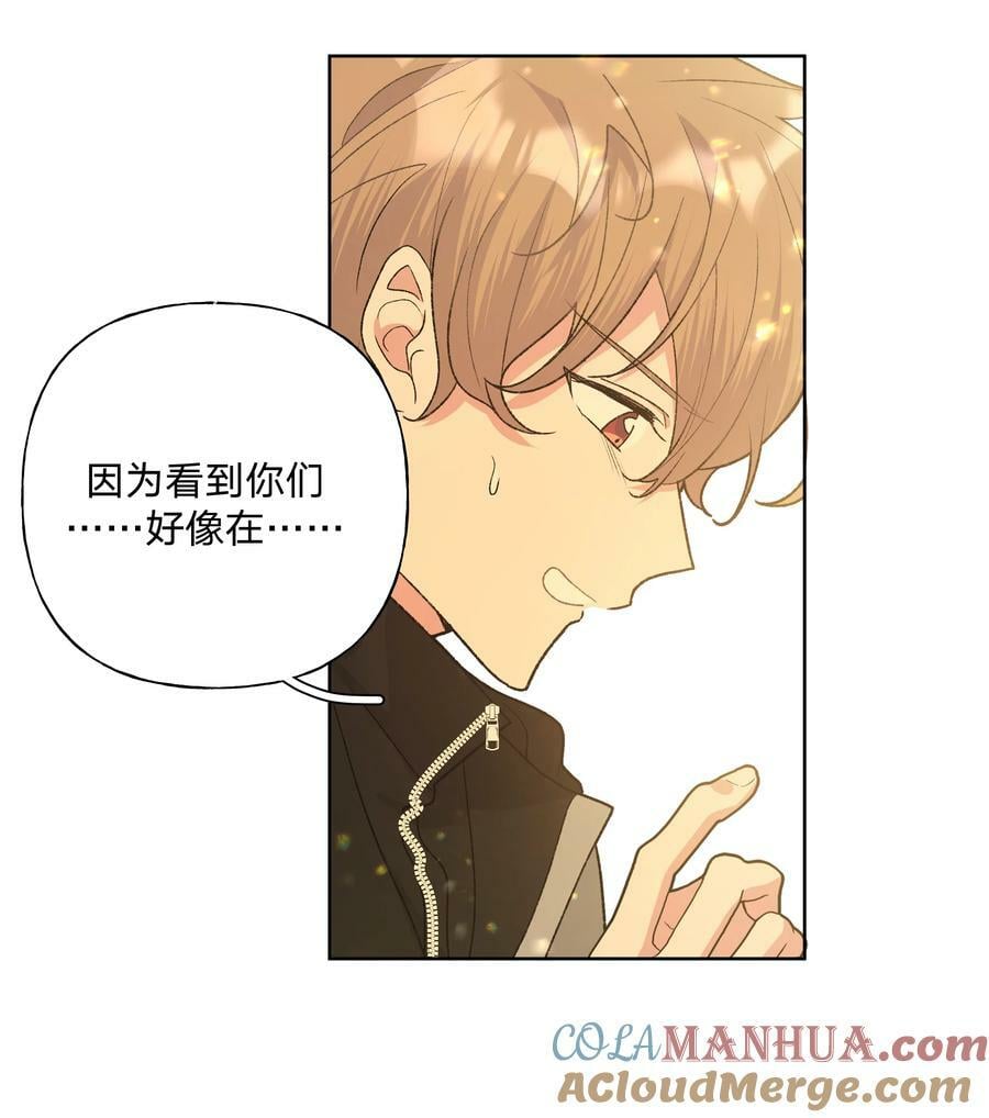 083 或许有戏20