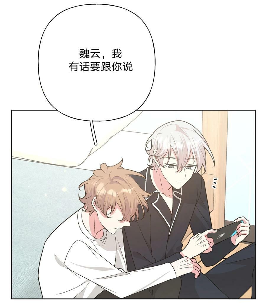 092 对不起16