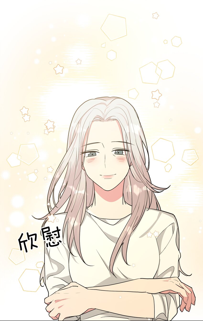019 过生日15