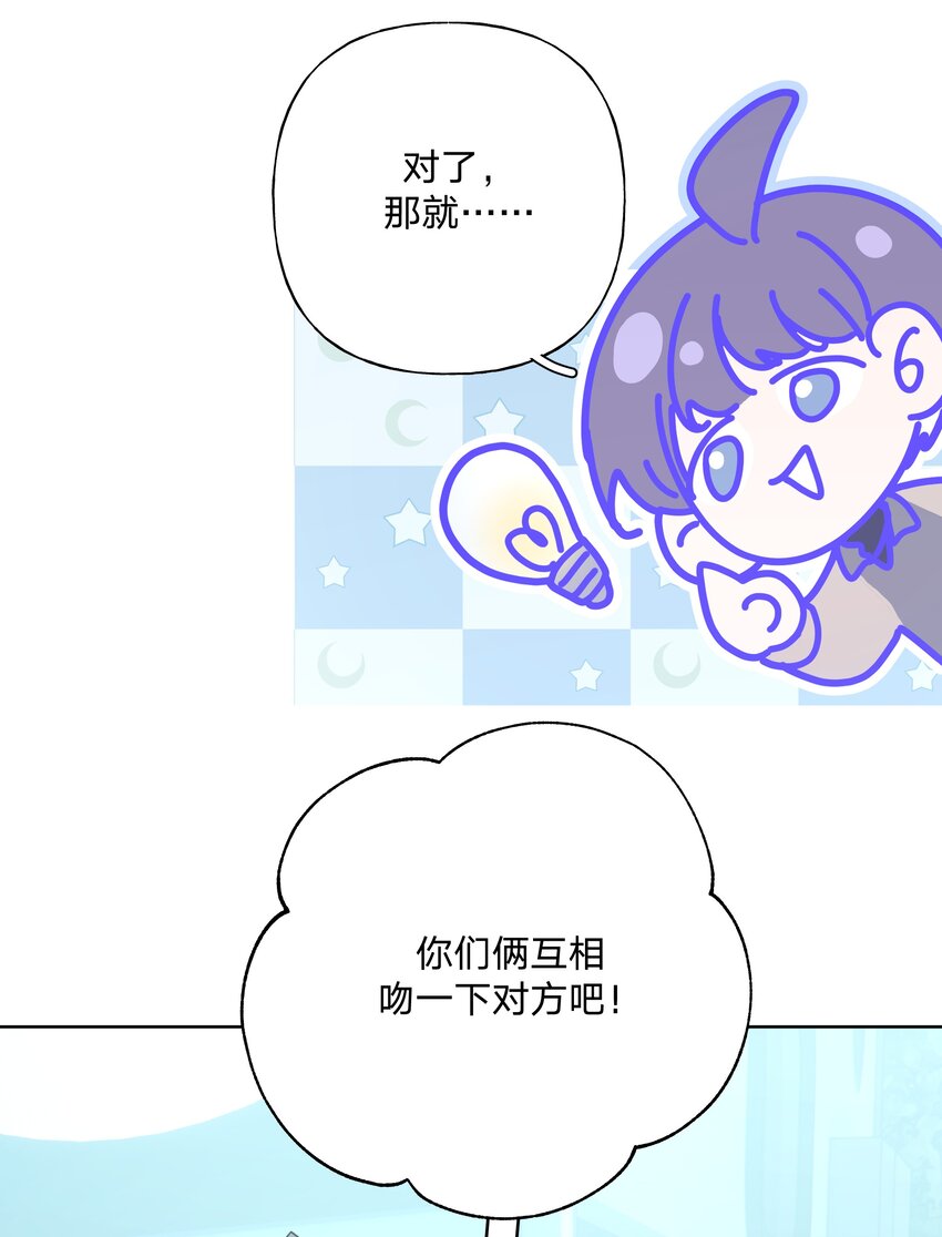 064 惩罚14