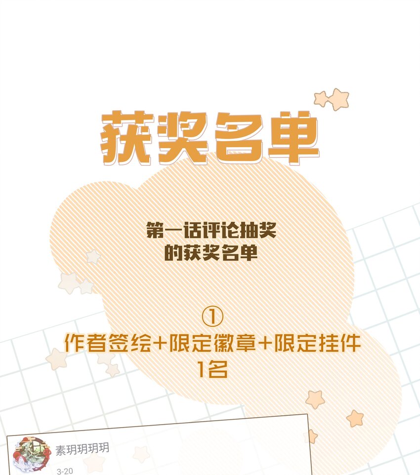 003 顺其自然50