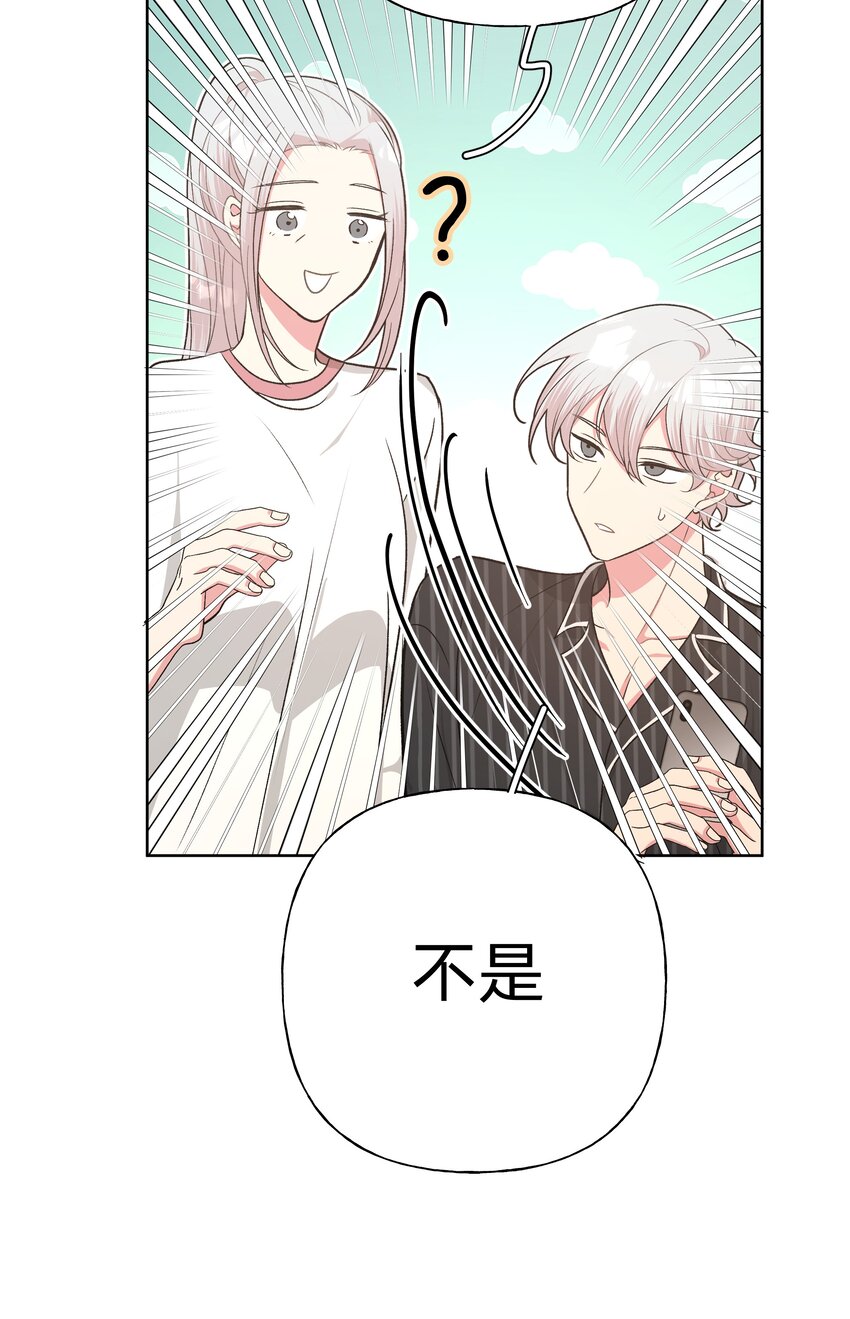 050 这张照片是怎么回事29