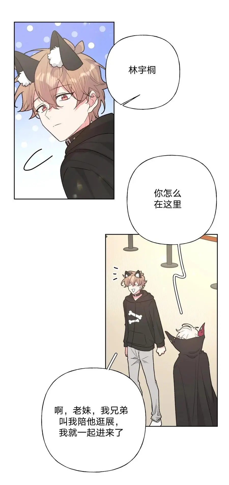 107 是不是很酷31