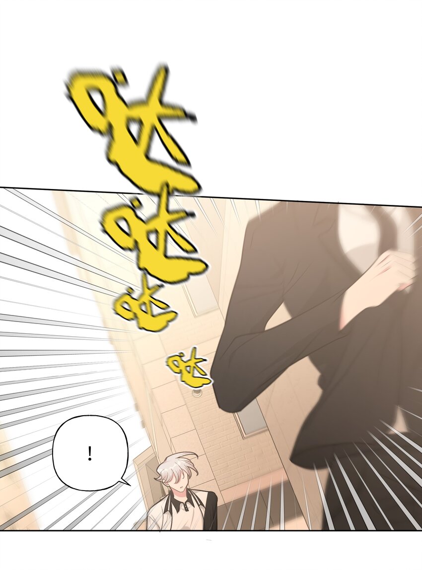 024 站住！26