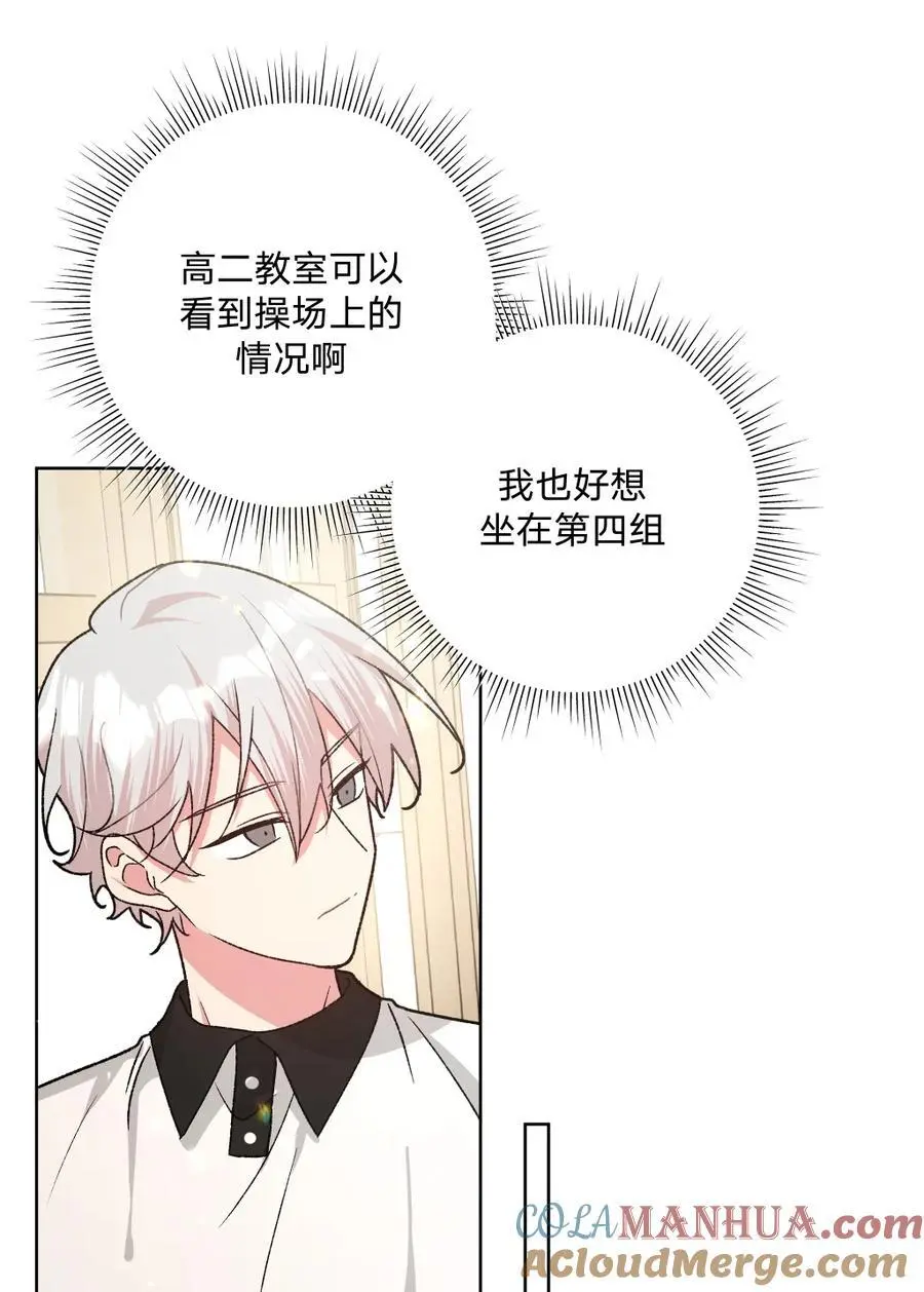 101 哼！36