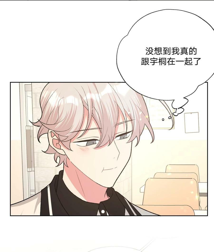 089 低调5
