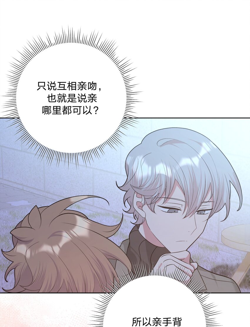064 惩罚19