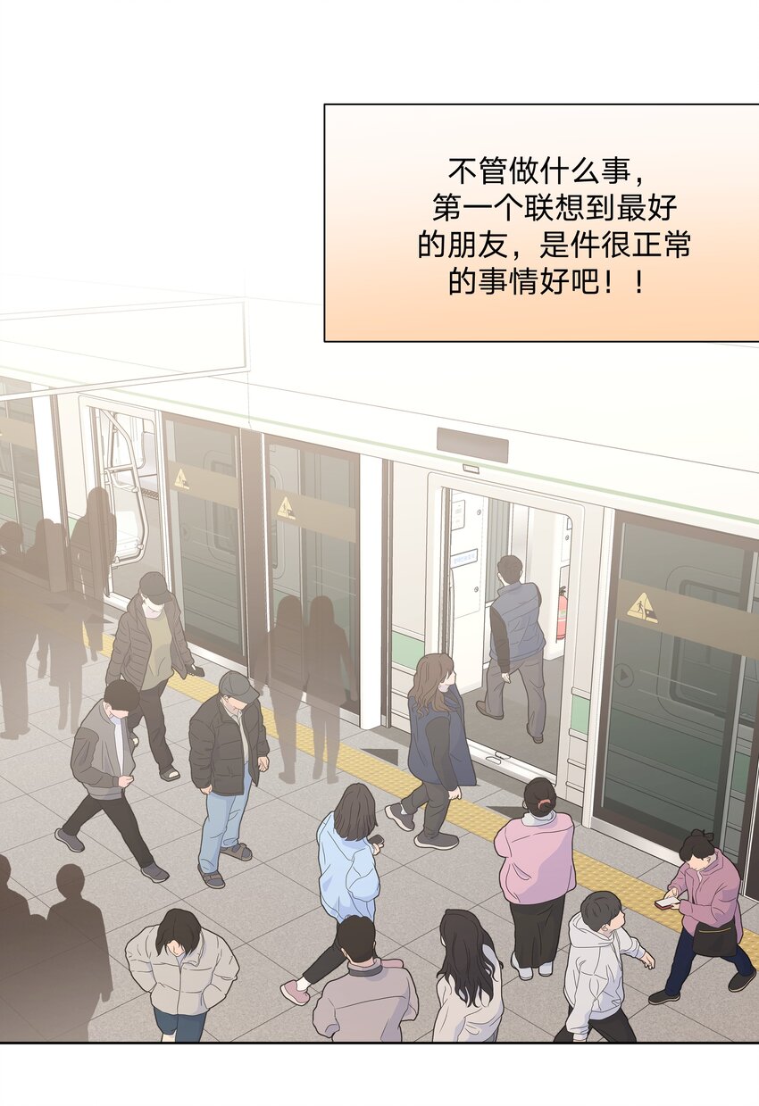 054 看到了什么23