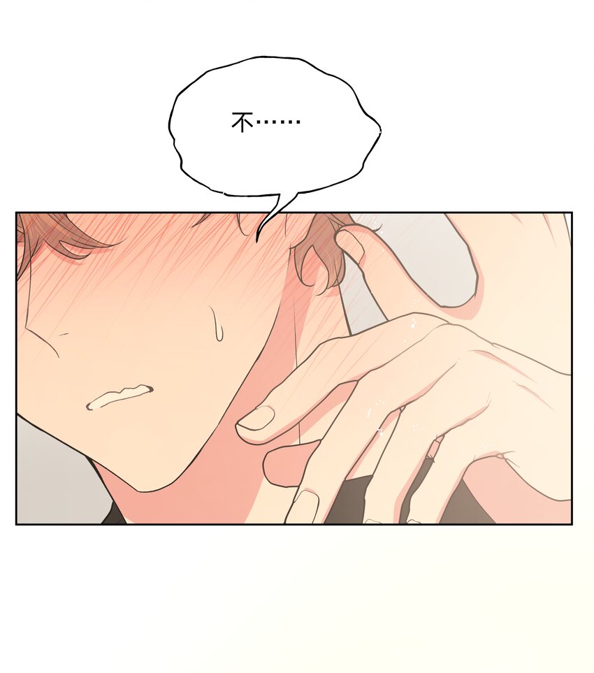 020 真的没事吗14