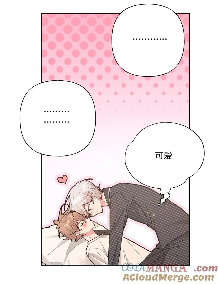 110 小说内容28
