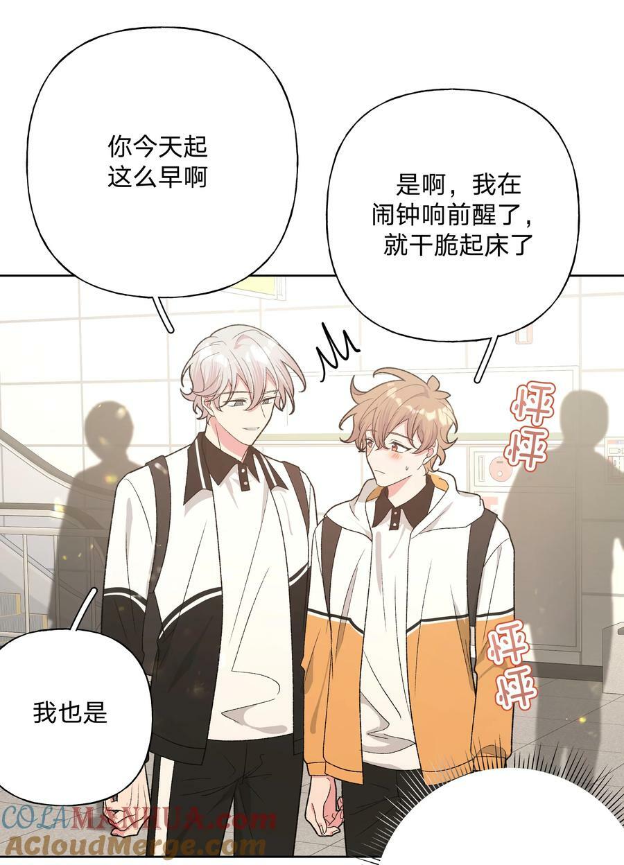 084 气氛15
