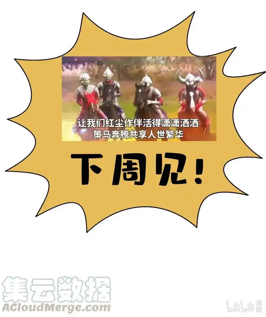 请假 通知1