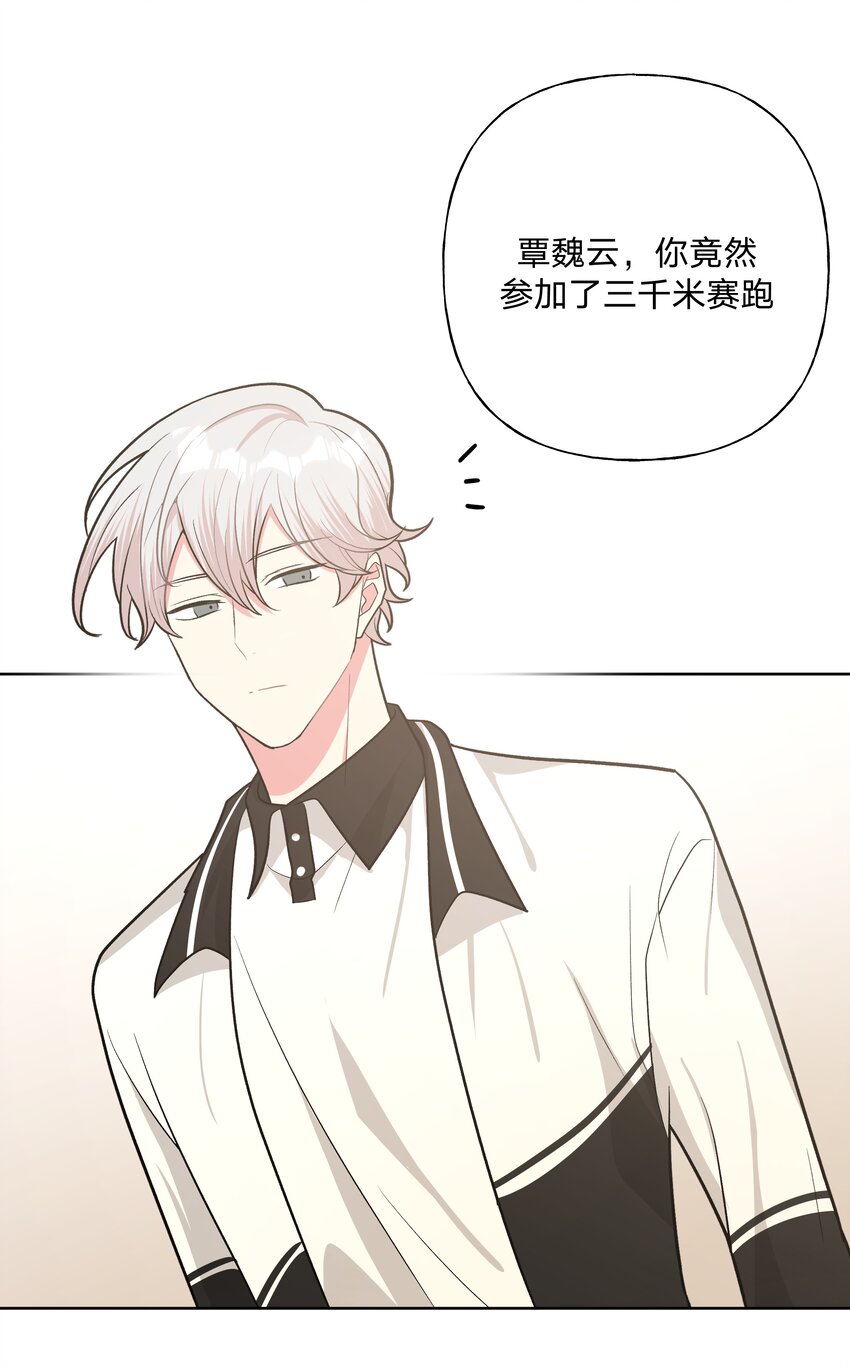 034 报名29