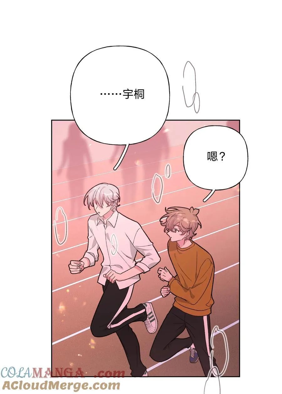 114 有缘再说42