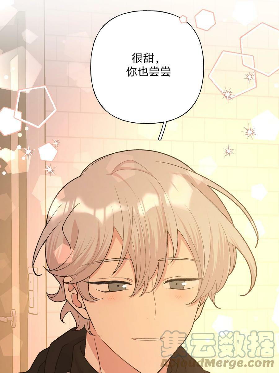 078 暧昧10