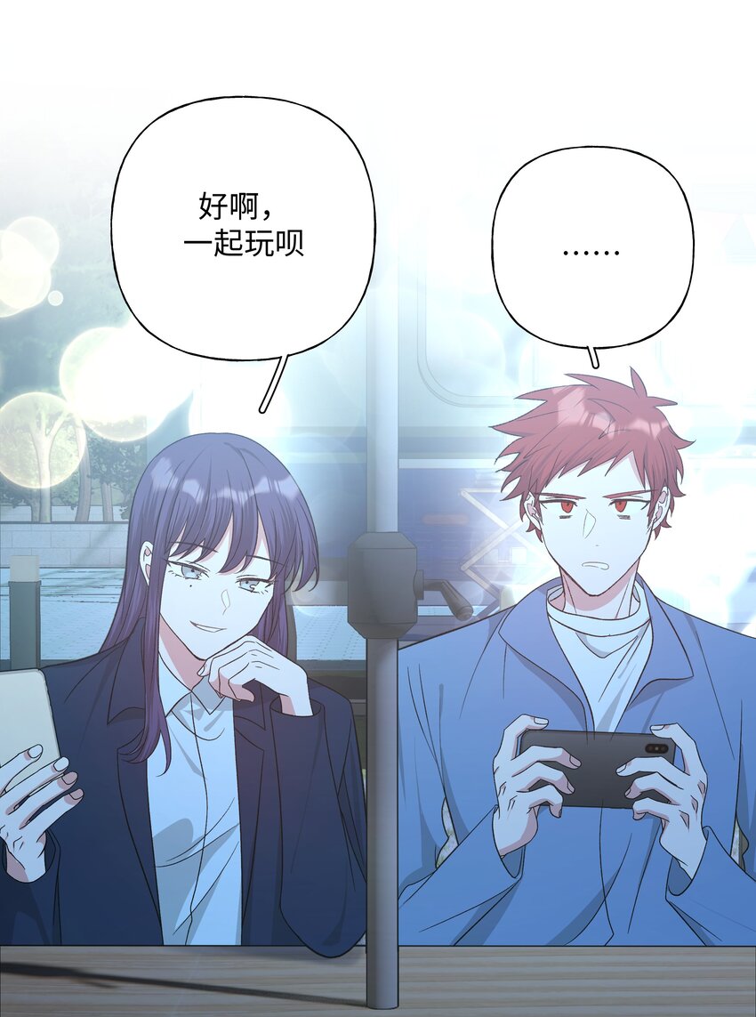 062 我也要喝36
