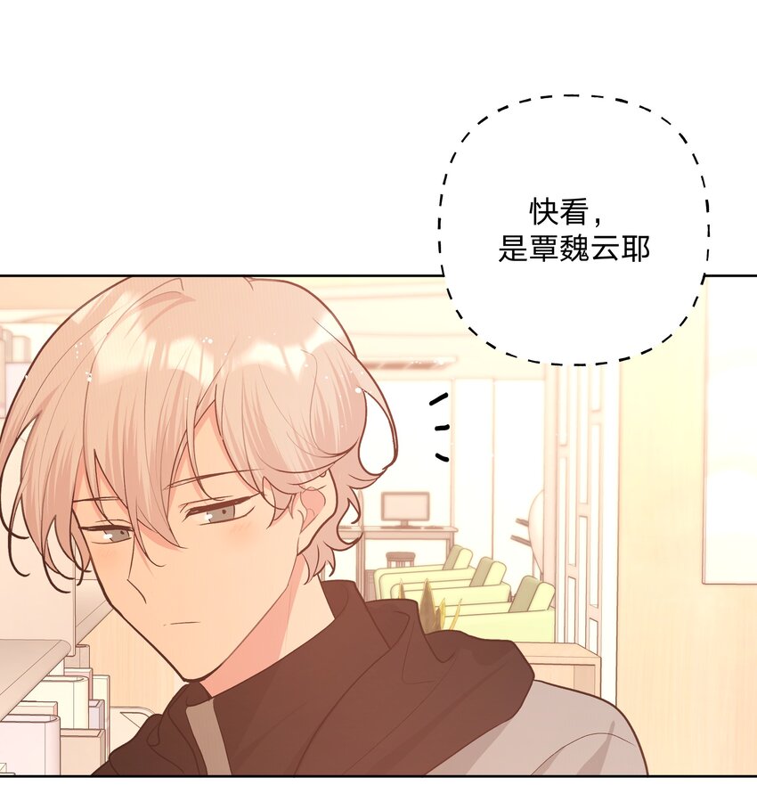 068 喜欢的感觉26