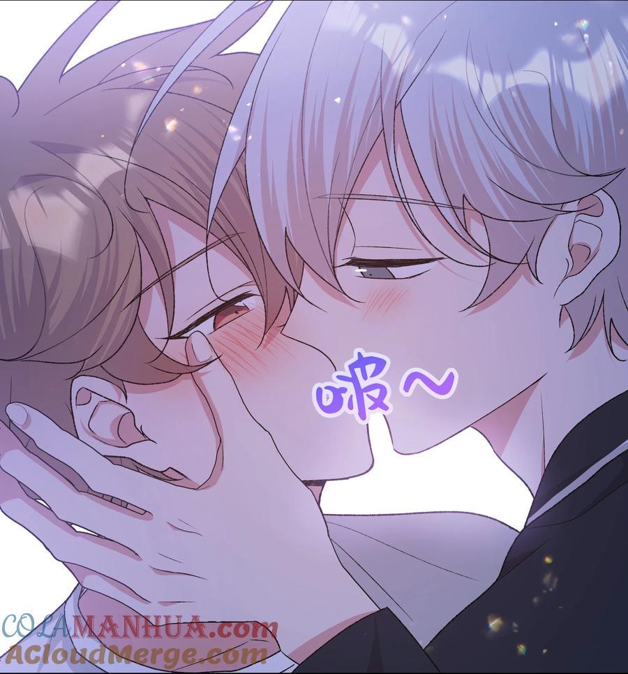 093 我相信你33