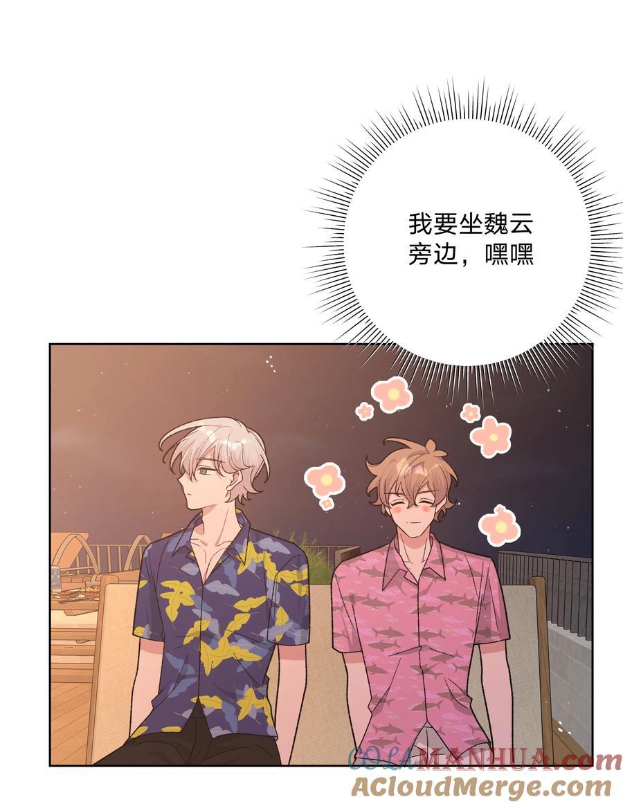 095 大海！36