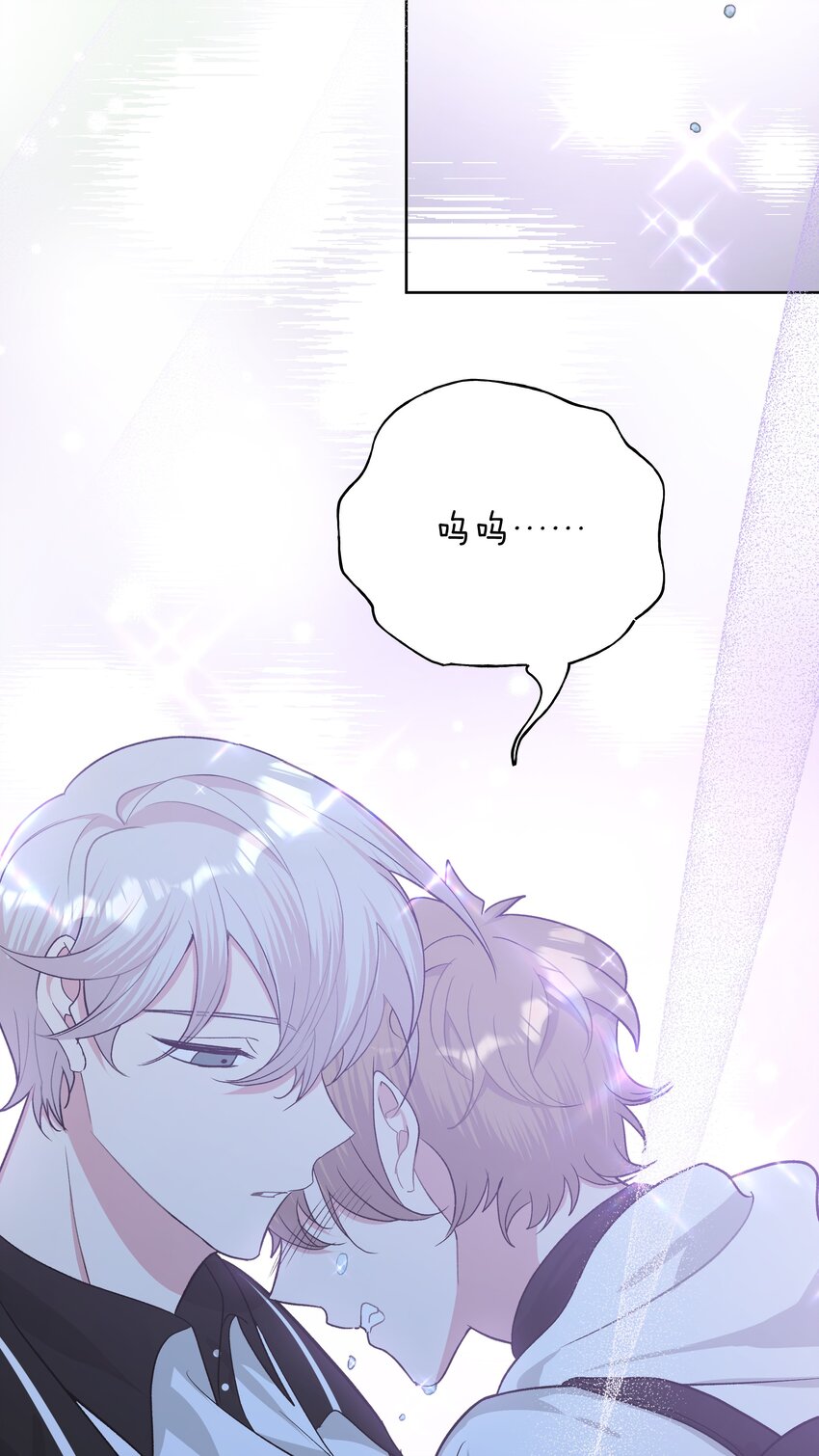 029 你疯了吗！？40